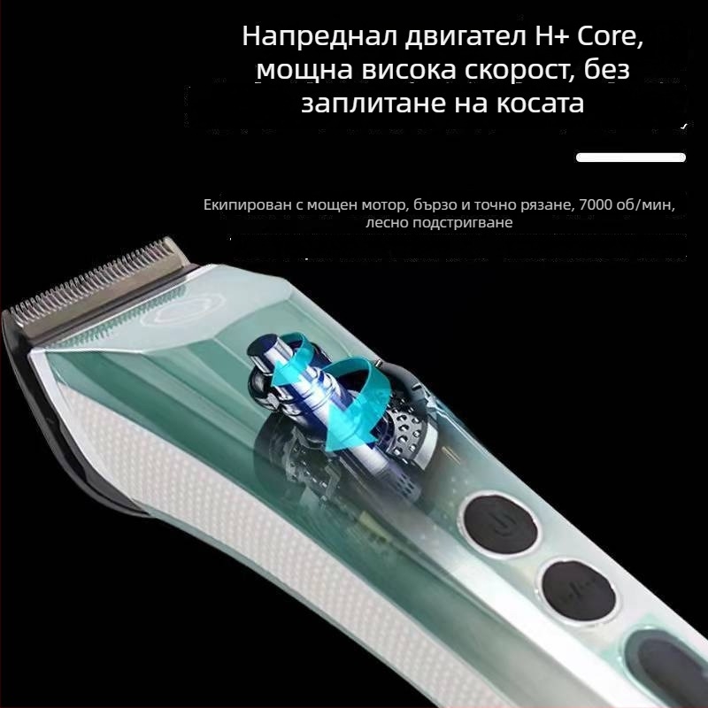 Подстригваща машинка за коса 986F, презареждаща се, нож от неръждаема стомана, универсална употреба