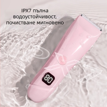 Бебешки подстригвач за коса – безшумен, автоматично всмукване на косата, презареждащ се, 5W, водоустойчив електрически тример