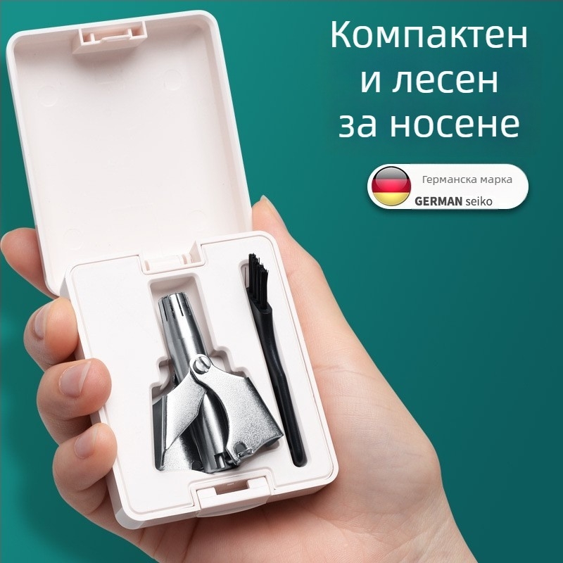 Zhuoqi тример за нос – неръждаема стомана, захранване с кабел, водоустойчив и миещ се