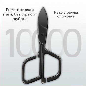 Тример за носни косми с неръждаема стомана, кръгла глава, захранване: батерия или слънчева енергия, напълно измиваем