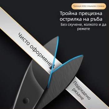 Тример за носни косми с неръждаема стомана, кръгла глава, захранване: батерия или слънчева енергия, напълно измиваем