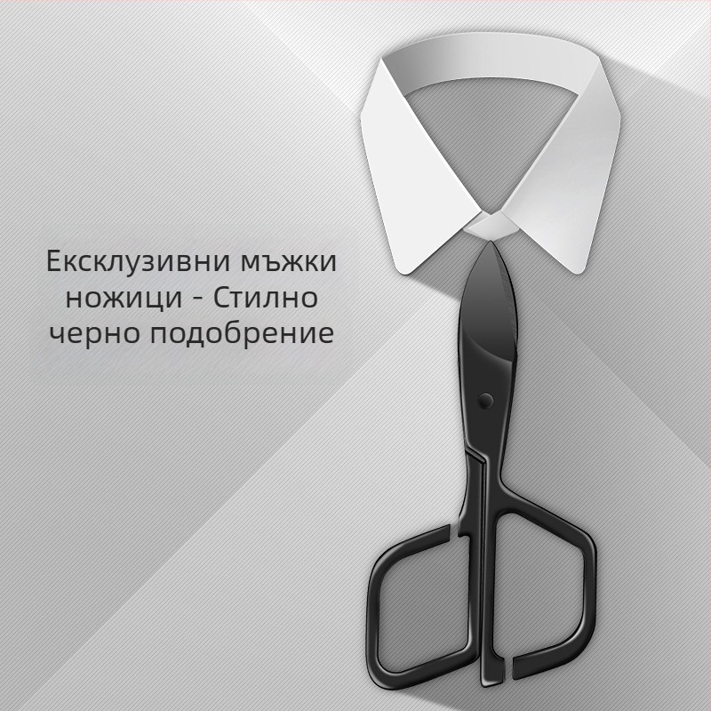 Тример за носни косми с неръждаема стомана, кръгла глава, захранване: батерия или слънчева енергия, напълно измиваем