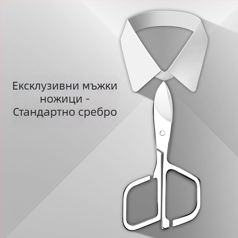 Тример за носни косми с неръждаема стомана, кръгла глава, захранване: батерия или слънчева енергия, напълно измиваем