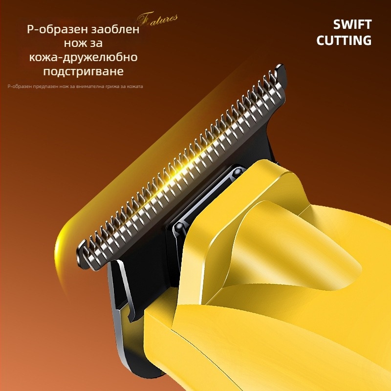SPORTSMAN SM-769 Електрическа подстригваща машина – презареждаема, време на работа 3–6 ч, нож от неръждаема стомана