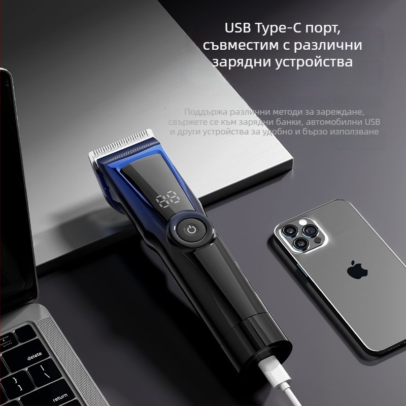 Подстригвачка за коса с безчетков мотор, вградена батерия 2000–4000 mAh, живот до 3 ч, неръждаеми стоманени ножове, промиваеми остриета