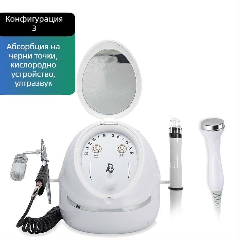 Ултрафин балонен чистач за черни точки – почистване и подхранване, за търговска употреба, неподвижен