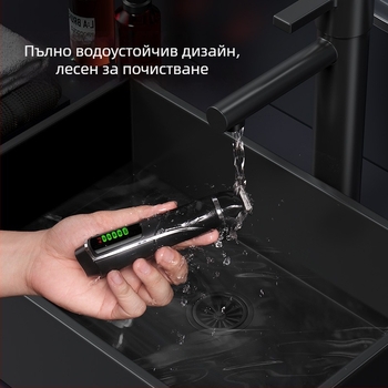 Електрическа машинка за подстригване Sense of intellect – безжична, водоустойчива, ножове от неръждаема стомана, пълно миене, за общо ползване