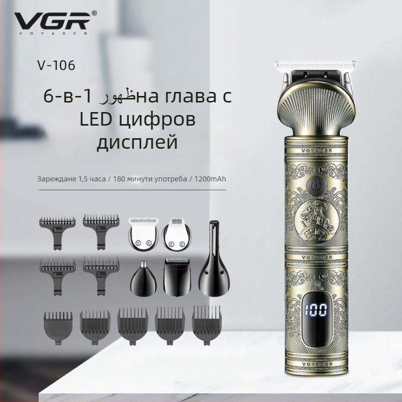 Шест в едно електрически подстригвач за коса с LCD дисплей, за домашна употреба; неръждаема стомана на ножа, метален корпус, четков двигател, вградена батерия 1000–1200 mAh, време за работа 3–6 ч, режим на захранване: зареждане/батерия.