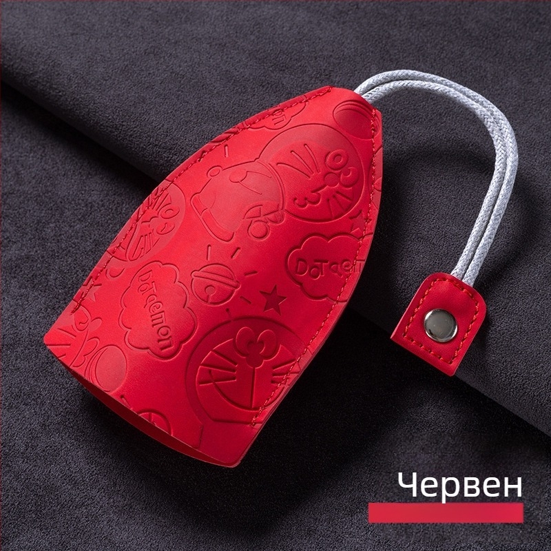 Калъф за автомобилен ключ — универсално съвместим, микрофибърна синтетична кожа, карикатурен стил