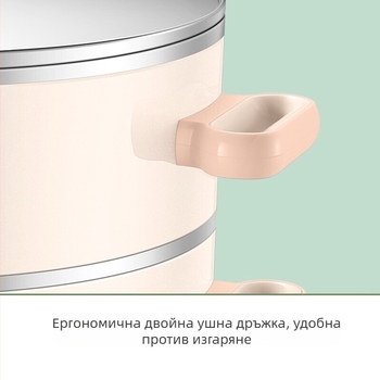 Supor 11L електрическа пароварка, двуетажна, с антизалепващо покритие, модел ZN26YK18