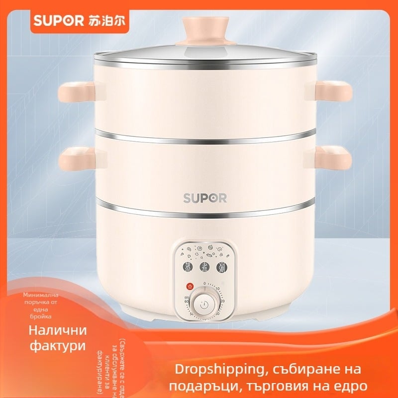 Supor 11L електрическа пароварка, двуетажна, с антизалепващо покритие, модел ZN26YK18