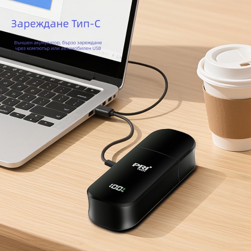 Електрически тример за носни косми (ABS корпус; сменяемо и миещо се лезвие; вградена батерия; живот на батерията над 7 дни)