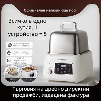 Glasslock електрическа пароварка от неръждаема стомана, еднослойна, модел GE-ST02GY; капацитет под 6 л, мощност 800W, напрежение 220V; функции: пара, готвене, изолация, резервация