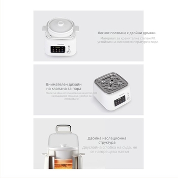 Glasslock електрическа пароварка от неръждаема стомана, еднослойна, модел GE-ST02GY; капацитет под 6 л, мощност 800W, напрежение 220V; функции: пара, готвене, изолация, резервация