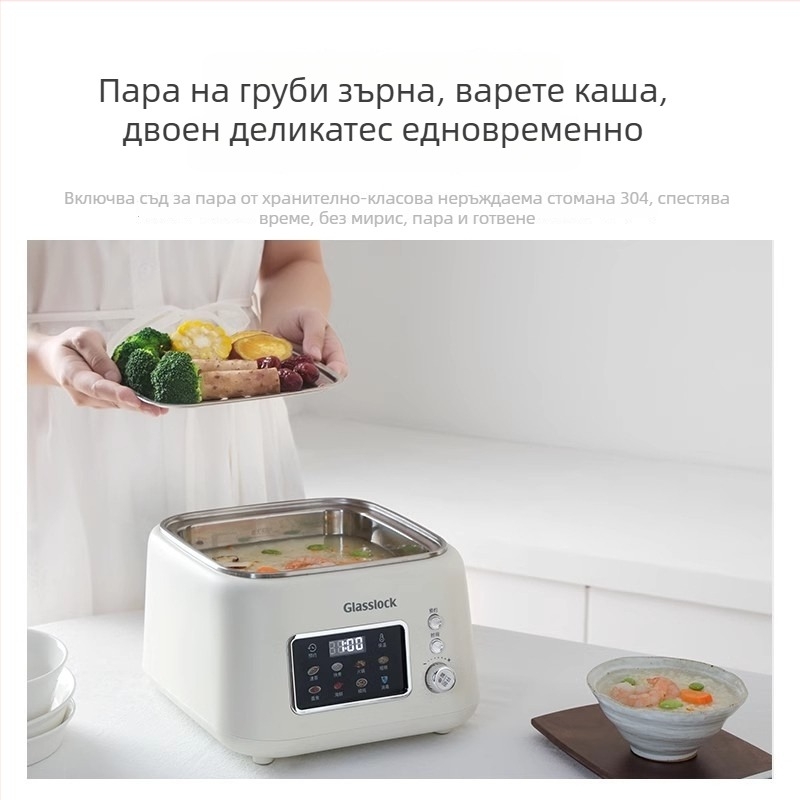 Glasslock електрическа пароварка от неръждаема стомана, еднослойна, модел GE-ST02GY; капацитет под 6 л, мощност 800W, напрежение 220V; функции: пара, готвене, изолация, резервация