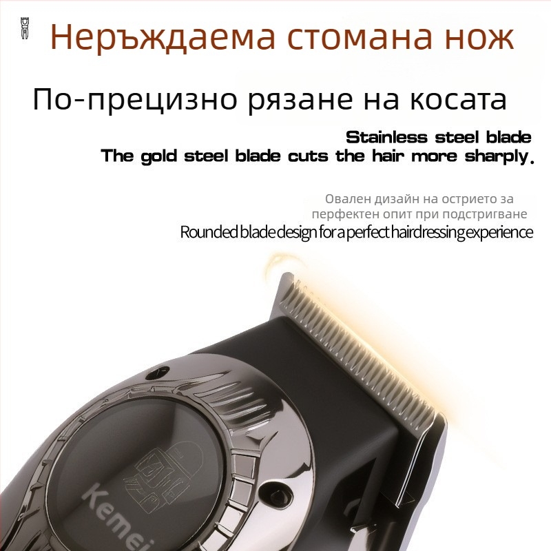 Kemei KM-1708 електрическа машинка за подстригване на коса с мотор с четки, ножове от неръждаема стомана, вградена батерия 1000–1200 mAh, време на работа 3–6 ч, зареждане