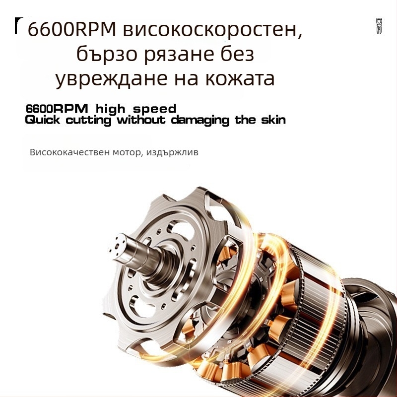 Kemei KM-1708 електрическа машинка за подстригване на коса с мотор с четки, ножове от неръждаема стомана, вградена батерия 1000–1200 mAh, време на работа 3–6 ч, зареждане