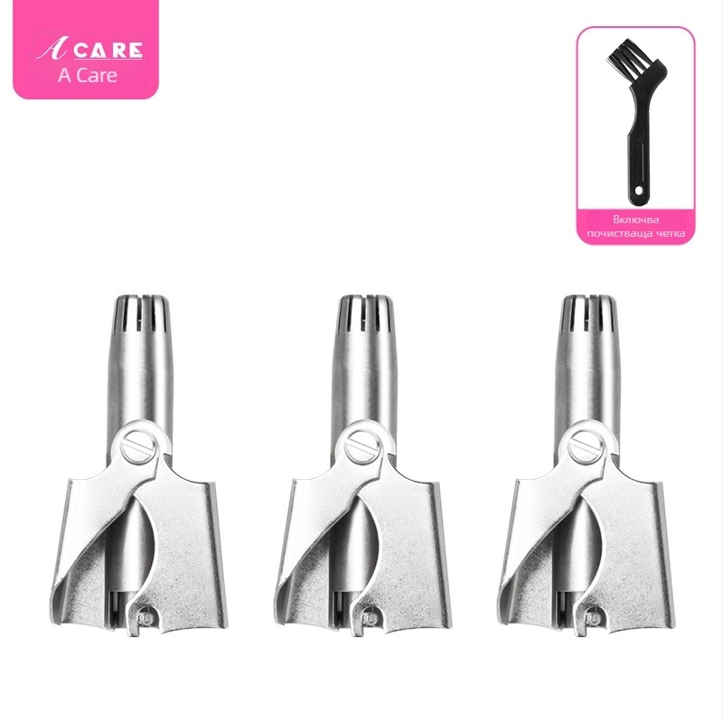 Тример за носни косми A1P30 – ръчно управление, антинадраскваща за ноздри, без измиване с вода, без батерия