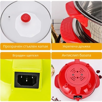 Електрическа двуслойна пароварка‑котлон за семейна употреба, 600W, капацитет под 6 л, неръждаема стоманена вложка, подходящ за 6+ души, марка Liyou