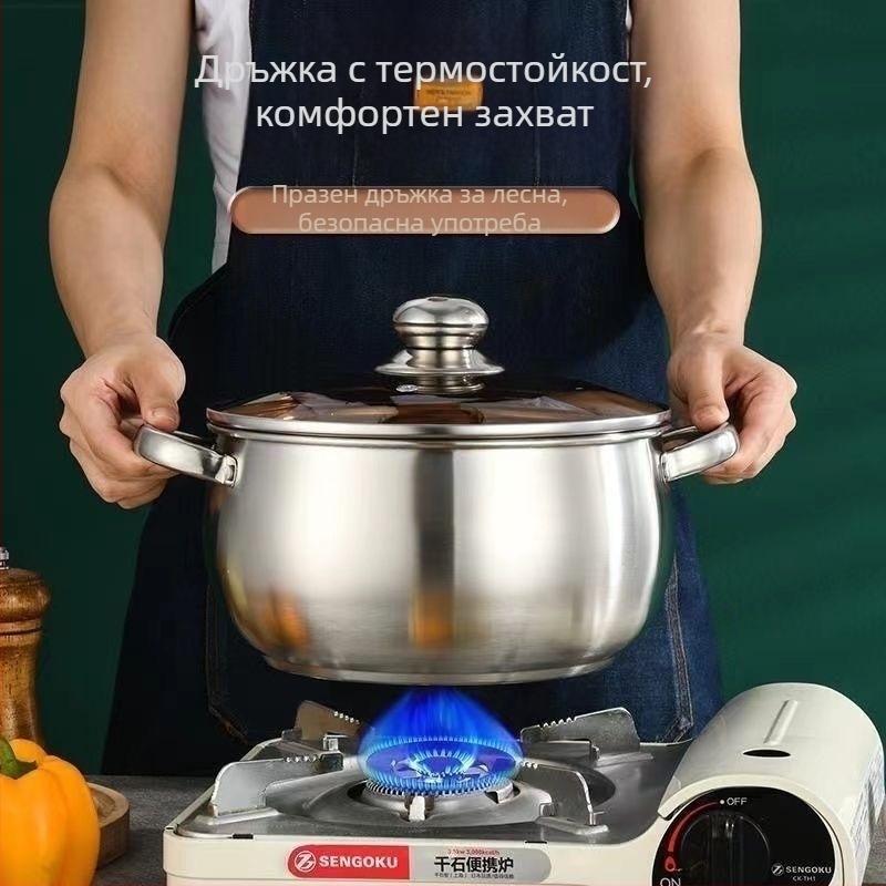 Пароварник от 304 неръждаема стомана, трислоен удебелен съд за супа с кошница за пара, подходящ за индукционни котлони и газови печки