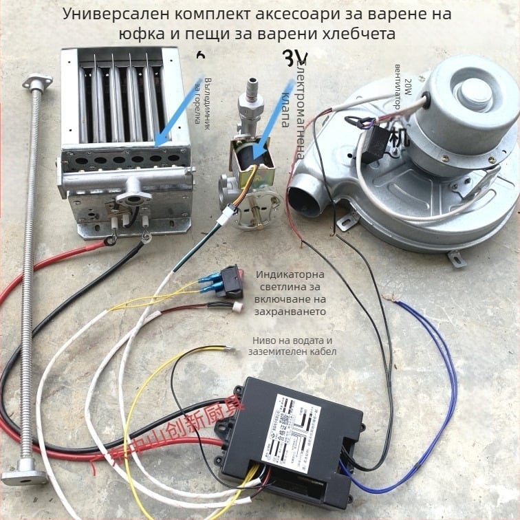 Електрически аксесоар за пароварка за готвене на нудели и хлебчета на пара, еднослоен, 3W мощност, универсална съвместимост.