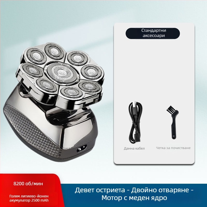 Електрическа самобръсначка за плешива глава с над 60 минути работа, двойно захранване (зареждане/включване), четков мотор, батерия 6000 mAh+, заменяема