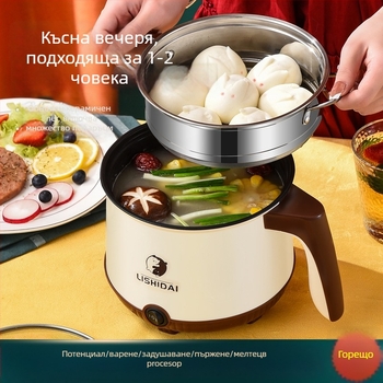 Мултифункционален електрически готварски съд с капак, мощност до 800 W, обем 1–2 л, вътрешен съд от черен кристал, пара, пържене, варене, яхния, тушене