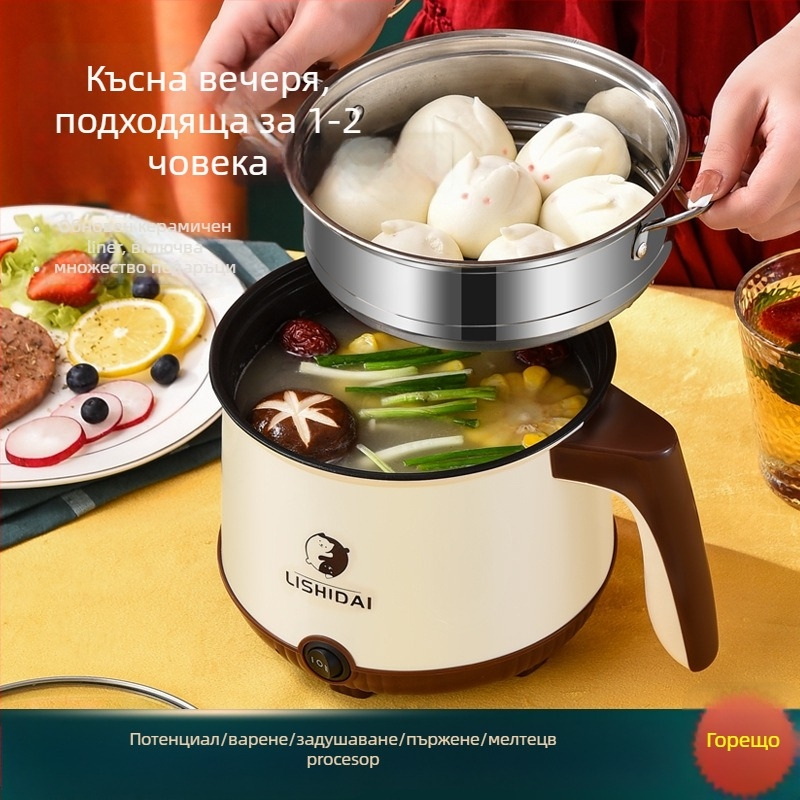 Мултифункционален електрически готварски съд с капак, мощност до 800 W, обем 1–2 л, вътрешен съд от черен кристал, пара, пържене, варене, яхния, тушене