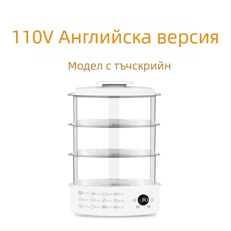 Електрическа пароварка ZG-02, 12 л, 3-етажна конструкция, 100-240 V, 900 W