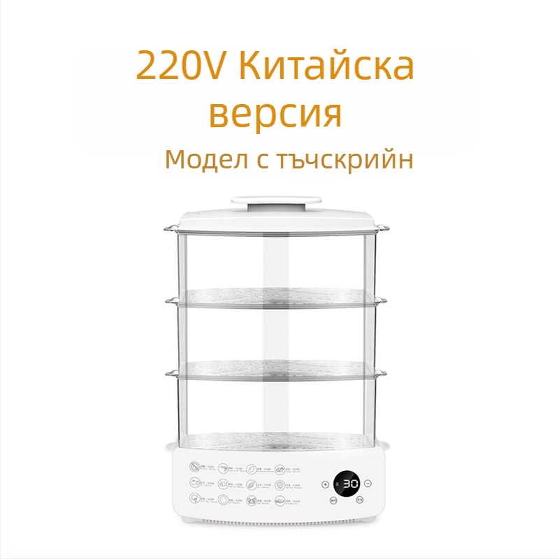 Електрическа пароварка ZG-02, 12 л, 3-етажна конструкция, 100-240 V, 900 W