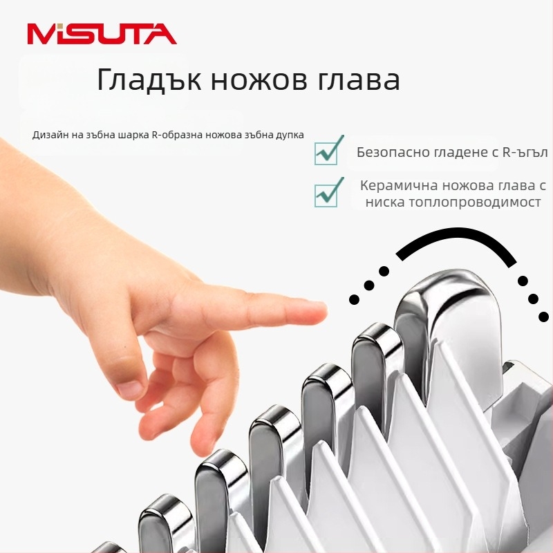 Misuta бебешки подстригвач – презареждащ се, 5W мотор, автоматично всмукване на коса, нисък шум, водоустойчив, подходящ за бебета и възрастни