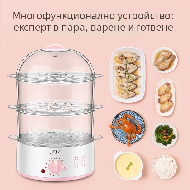 Електрическа пароварка XB-EC18 с две нива, капацитет под 6 л, мощност 350 W, напрежение 220 V