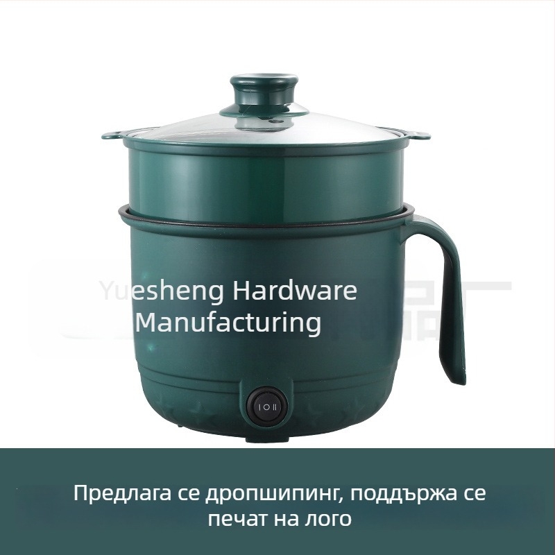 Многофункционална електрическа тенджера за готвене, незалепваща мини тенджера за общежитие, за 1–2 човека, ниска мощност