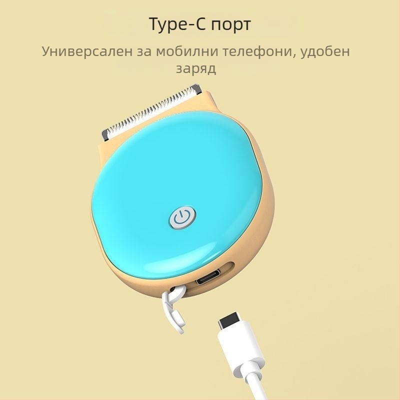 Бебешки електрически подстригвач за коса, безчетков двигател, керамичен режещ нож, презареждаема батерия, не водоустойчив
