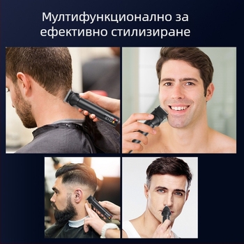 Професионален комплект за подстригване на коса - презареждаем, вградена батерия, четков мотор, ножове от неръждаема стомана, 46–70 дБ