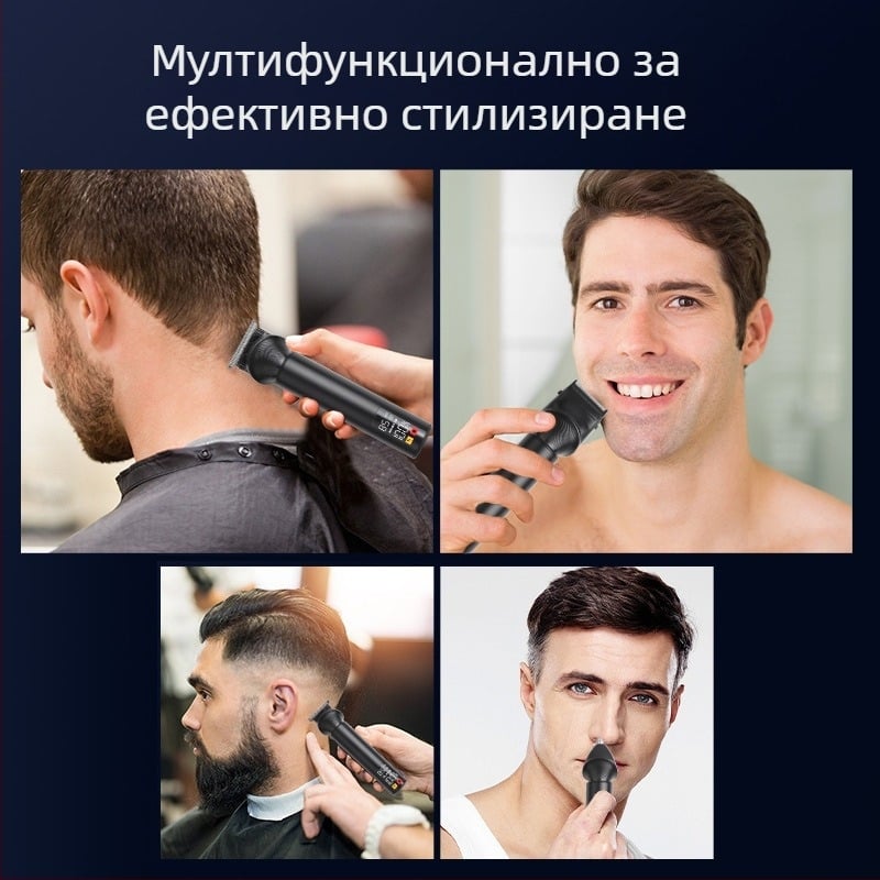Професионален комплект за подстригване на коса - презареждаем, вградена батерия, четков мотор, ножове от неръждаема стомана, 46–70 дБ