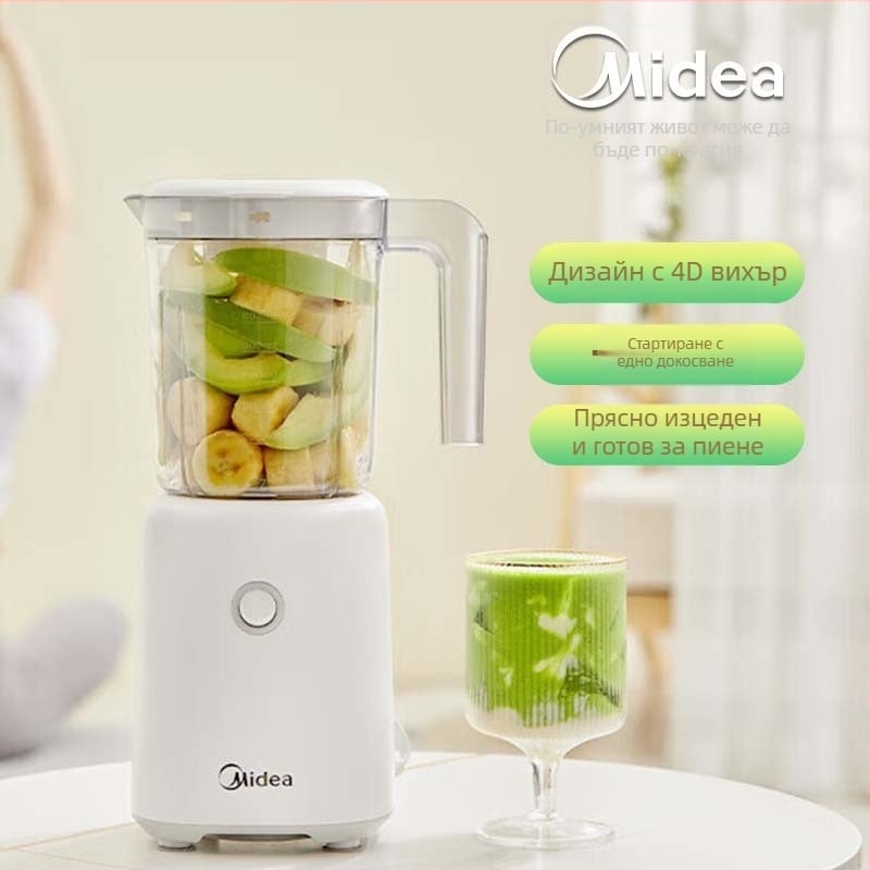 Midea многофункционална машина за бебешка храна и сокове, 18000 rpm, 4 остриета, 150W, 220V, хранителен клас