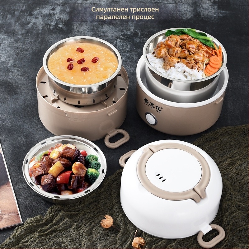 Електрическа пароварка с повече от 3 слоя, капацитет под 6 л, управление с бутони, 220V 300W, подходяща за 2–3 човека