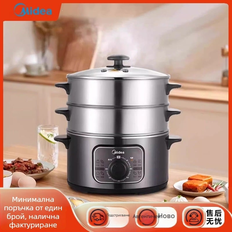 Електрическа пароварка с две нива, капацитет над 10 л, 1300 W, 220 V, функция за бързо пара.