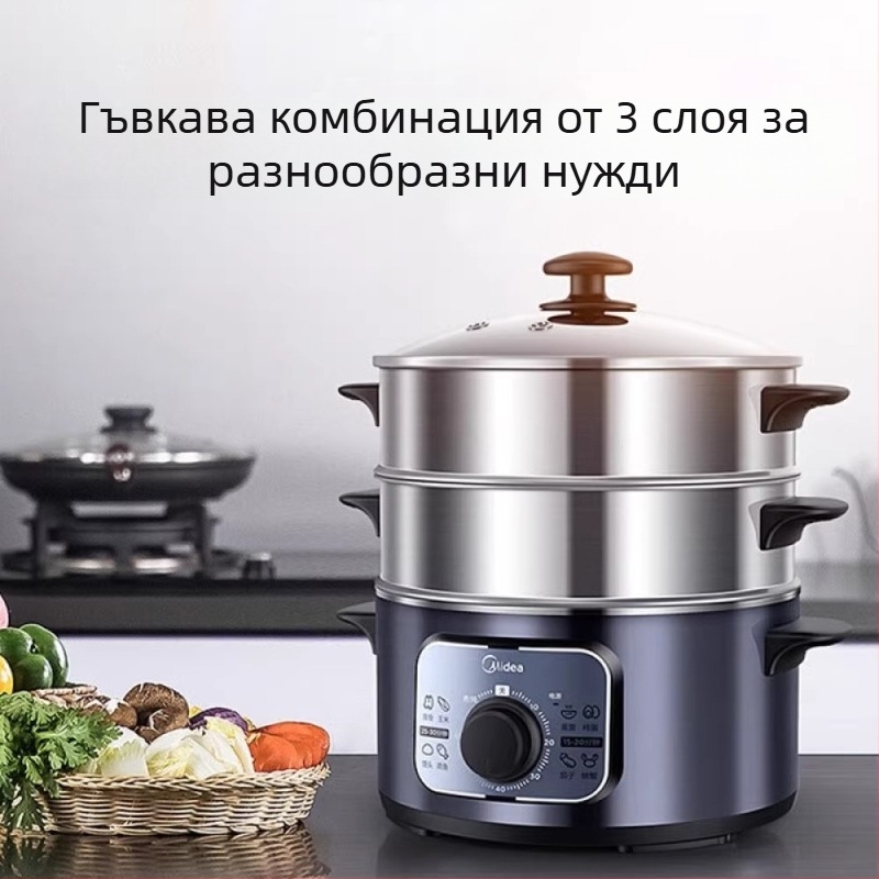 Електрическа пароварка с две нива, капацитет над 10 л, 1300 W, 220 V, функция за бързо пара.