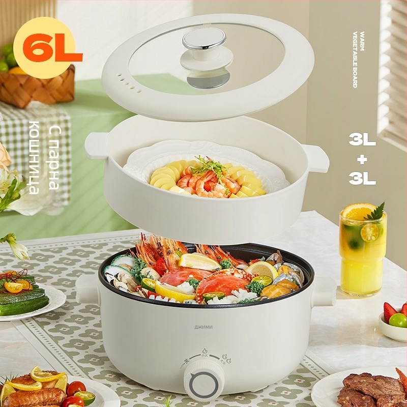 Електрически горещ съд 2-3 л с пара и мултифункционално готвене, алуминиев вътрешен съд, под 800 W, механично управление, 220 V