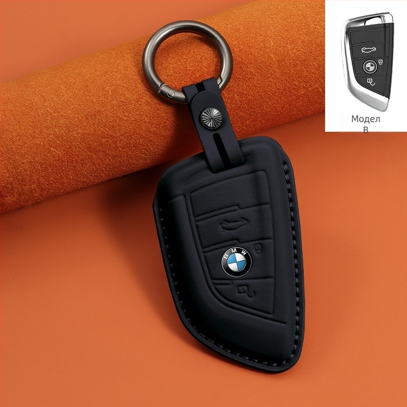 BMW кейс за ключове от естествена кожа — луксозен стил, съвместим със серия 1/3/5 и X1/X3/X5, персонализиране налично