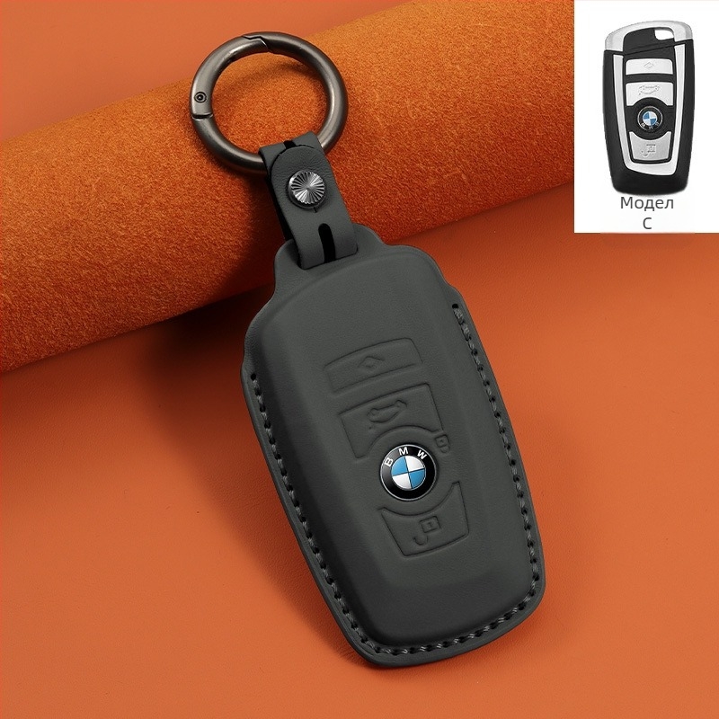 BMW кейс за ключове от естествена кожа — луксозен стил, съвместим със серия 1/3/5 и X1/X3/X5, персонализиране налично