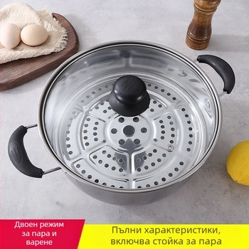 HX-022 Тенджера за пара от 201 неръждаема стомана, еднослойно дъно, стъклен капак, подходяща както за газ, така и за индукция