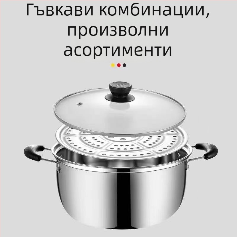 HX-022 Тенджера за пара от 201 неръждаема стомана, еднослойно дъно, стъклен капак, подходяща както за газ, така и за индукция