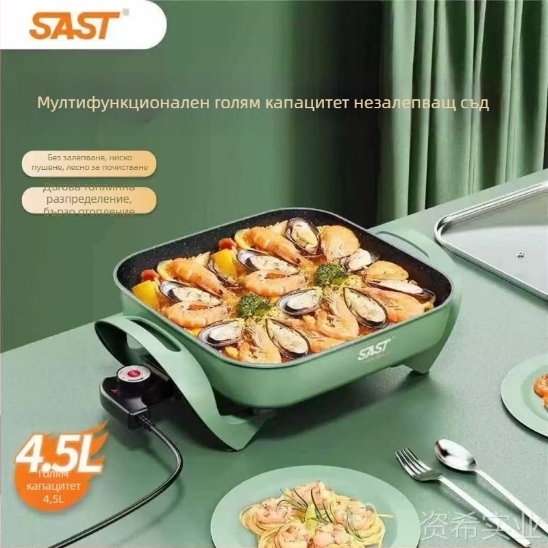 Електрически горещ съд за готвене, мултифункционален, капацитет 4–5 л, вътрешен съд от сплав, микро-компютърно управление, мощност 1200–1500 W, подходящ за 3–4 души