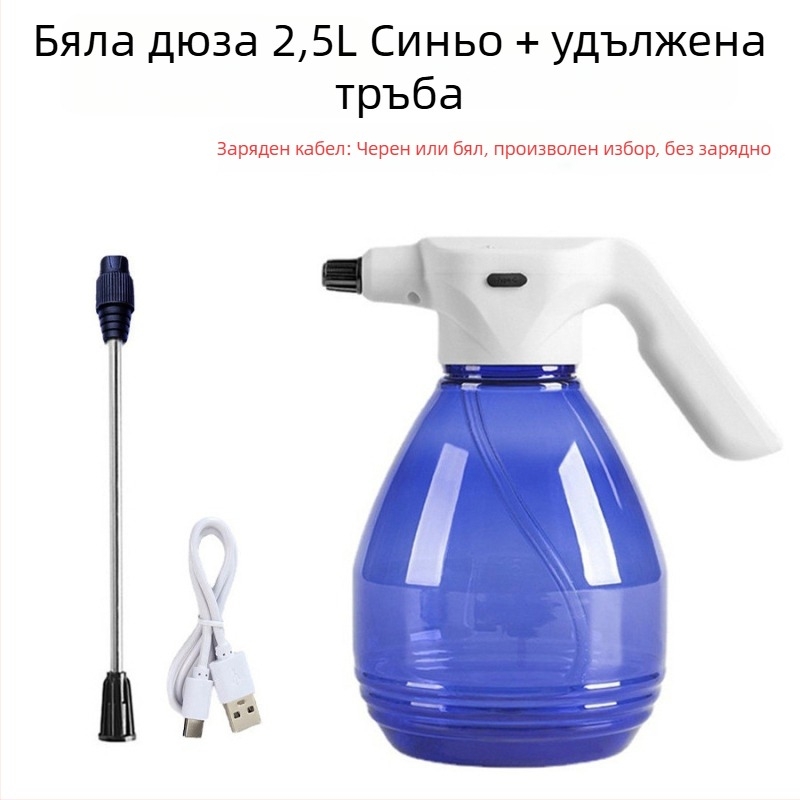Пластмасов спрей чайник за поливане, Qingxin Green Garden, домашна употреба