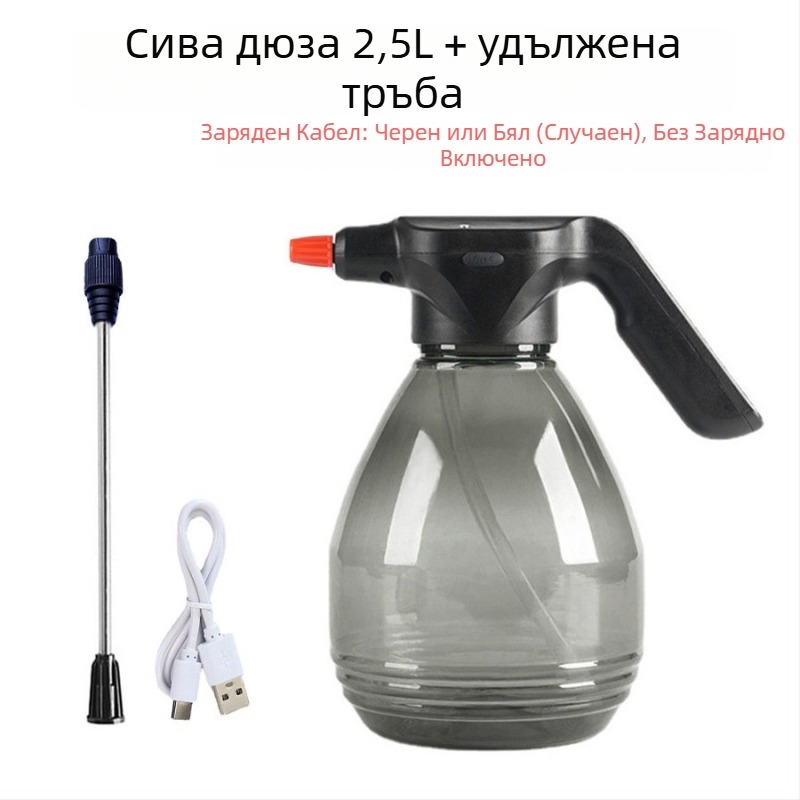 Пластмасов спрей чайник за поливане, Qingxin Green Garden, домашна употреба