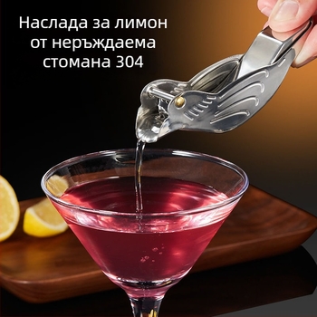 Ръчна цитрусова сокоизстисквачка – ръчна работа, Неръждаема стомана 304, Многофункционална, За лимони и портокали