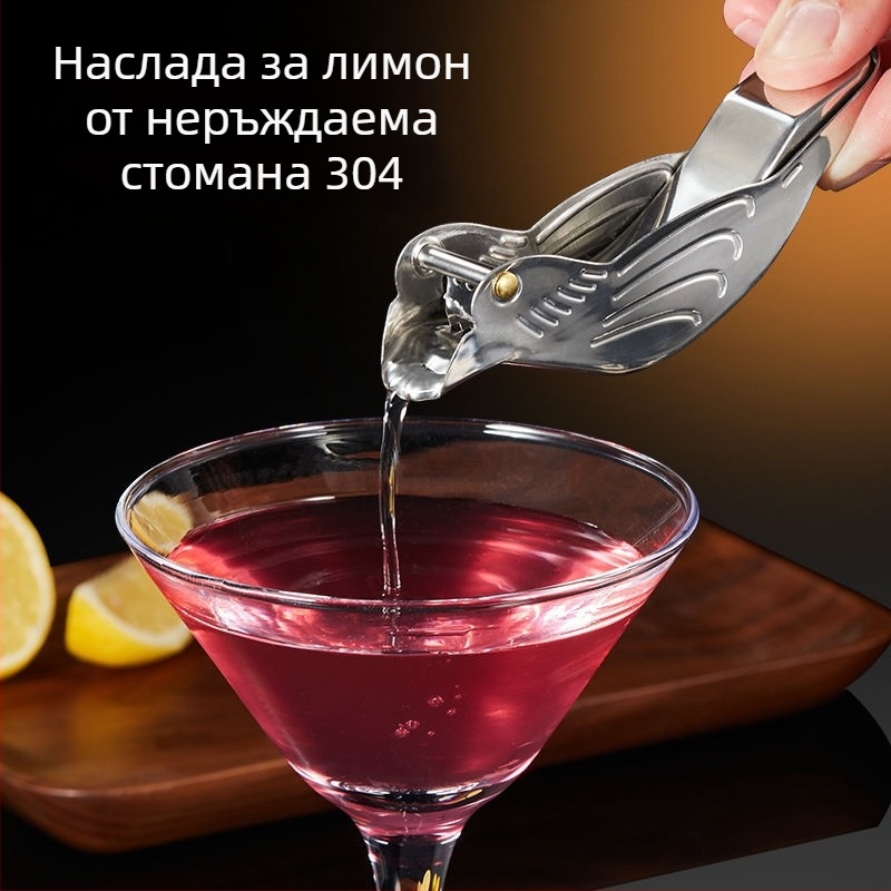 Ръчна цитрусова сокоизстисквачка – ръчна работа, Неръждаема стомана 304, Многофункционална, За лимони и портокали